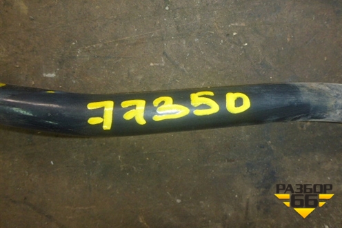 Стабилизатор передний для Skoda Fabia с 2007-2014г (Фабия)