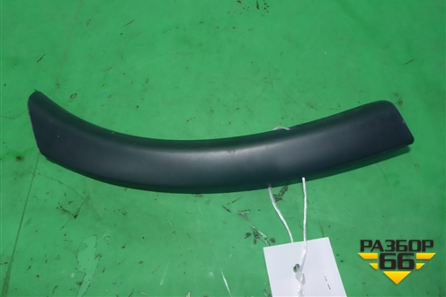 Накладка заднего бампера правая (7407A318) для Mitsubishi Outlander с 2012-2024г (Аутлендер)