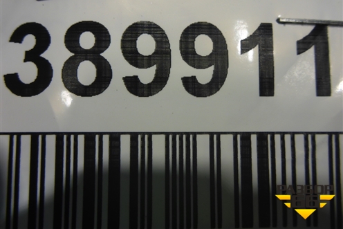 Накладка заднего крыла левого (87743D7000) для Hyundai Tucson с 2015-2022г (Туксон)