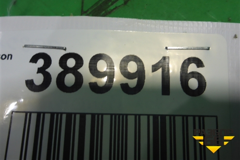 Панель передняя (верхняя часть) (641013Z001) для Hyundai i40 с 2011г (Ай40)