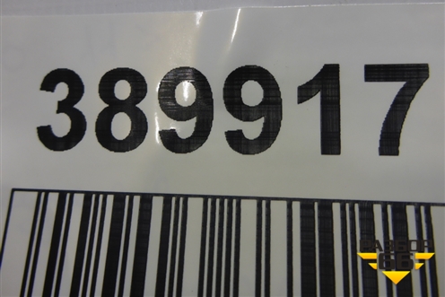 Панель передняя (верхняя часть) (641013Z001) для Hyundai i40 с 2011г (Ай40)