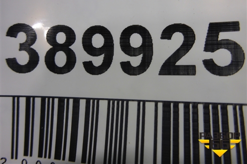 Подрамник передний АКПП для Toyota Corolla (E18) с 2012-2019г (Королла 180)