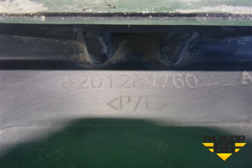 Накладка двери передней левой (8201289760) для Renault Logan II с 2012г (Логан)