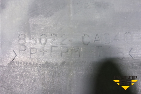 Бампер задний (85022CA040) для Nissan Murano (Z50) с 2002-2008г (Мурано)