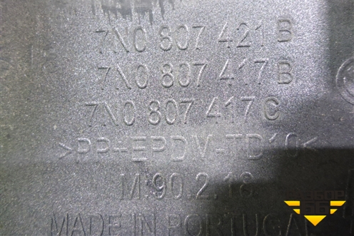 Бампер задний (под парктроник) (7N0807421B) для Volkswagen Sharan с 2010г (Шаран)