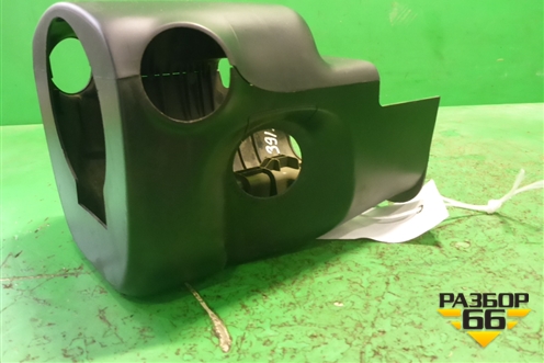 Кожух рулевой колонки (в сборе) для Mitsubishi Lancer-X с 2007г (Лансер)