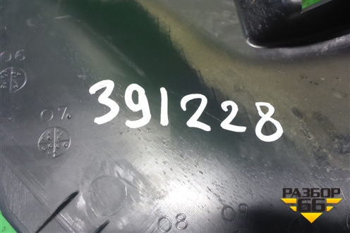 Накладка порога внутренняя переднего левого (передняя часть) (7217A031) для Mitsubishi Lancer-X с 2007г (Лансер)