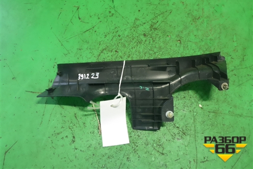 Накладка порога внутренняя заднего левого (седан) (7656A0331) для Mitsubishi Lancer-X с 2007г (Лансер)