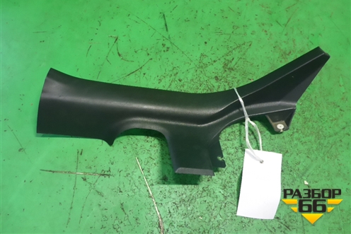 Накладка порога внутренняя заднего правого (седан) (7656A0342) для Mitsubishi Lancer-X с 2007г (Лансер)