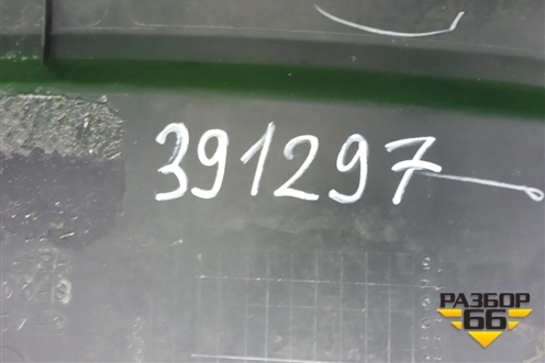 Полка багажника (седан) для Mitsubishi Lancer-X с 2007г (Лансер)