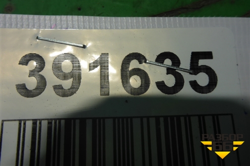 Пыльник заднего бампера левый (51757258047) для BMW 3-серия F30/F31 с 2011г