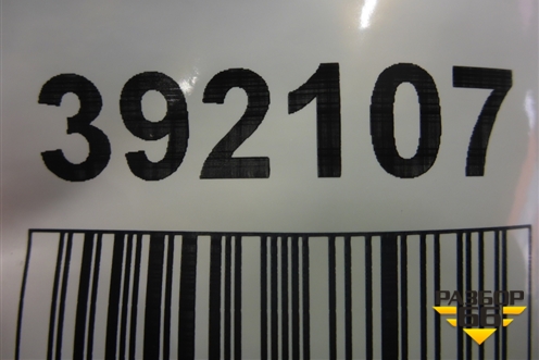 Накладка заднего бампера (до 2012г) (5216260040) для Toyota Land Cruiser (200) с 2008г (Ленд Крузер)
