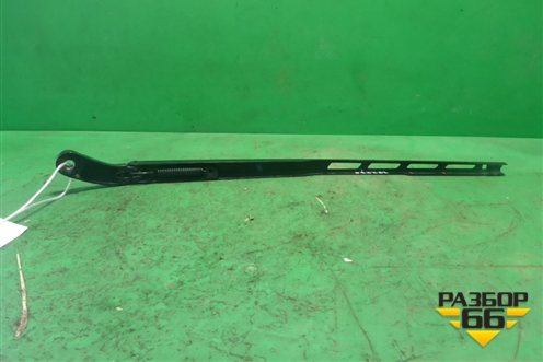 Поводок стеклоочистителя правый (4H1955408) для Audi A8 с 2009-2017г (А8)