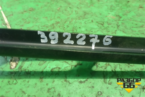 Поводок стеклоочистителя правый (4H1955408) для Audi A8 с 2009-2017г (А8)