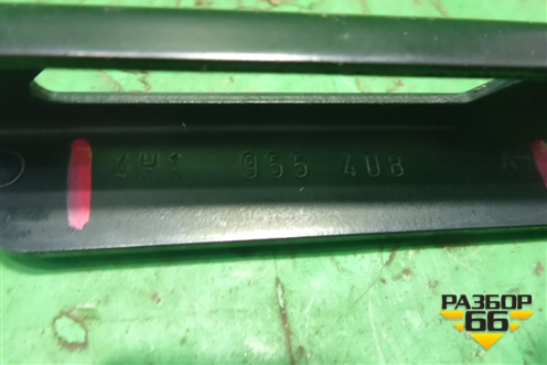 Поводок стеклоочистителя правый (4H1955408) для Audi A8 с 2009-2017г (А8)