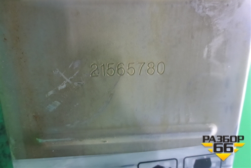 Радиатор масляный  (10.8л D11) (21565780) для Volvo TRUCK FM с 2001-2013г (ФМ)