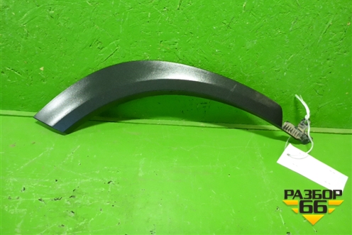 Накладка двери задней правой (на арку) (7506178010) для Lexus NX 200 с 2014-2021г (НХ)