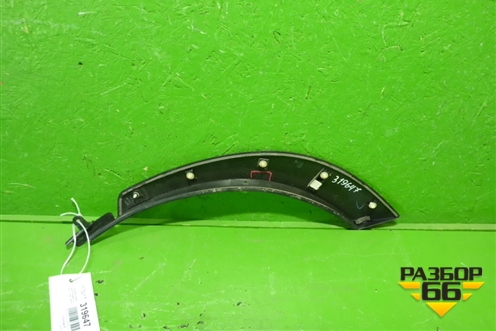 Накладка двери задней правой (на арку) (7506178010) для Lexus NX 200 с 2014-2021г (НХ)