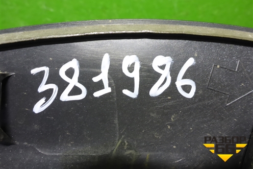 Накладка двери задней правой (на арку) (7506178010) для Lexus NX 200 с 2014-2021г (НХ)