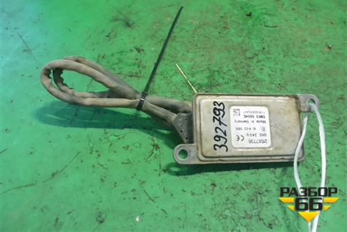 Датчик кислородный / Lambdasonde ( 10.8л D11) (21567736) для Volvo TRUCK FM с 2001-2013г (ФМ)