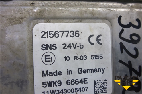 Датчик кислородный / Lambdasonde ( 10.8л D11) (21567736) для Volvo TRUCK FM с 2001-2013г (ФМ)