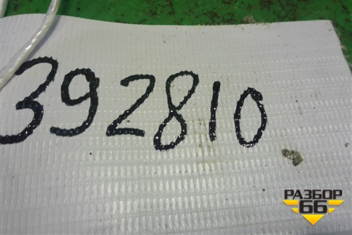 Датчик уровня жидкости в расширительном бачке (21399626) для Volvo TRUCK FM с 2001-2013г (ФМ)