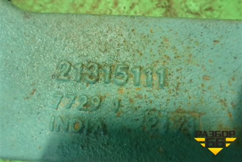 Кронштейн двигателя передний  ( 10.8л D11) (21315111) для Volvo TRUCK FM с 2001-2013г (ФМ)