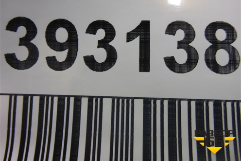 Крышка головки блока клапанная ( 10.8л D11) (20567883) для Volvo TRUCK FM с 2001-2013г (ФМ)