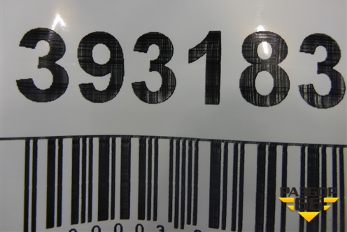 Кронштейн двигателя правый  ( 10.8л D11) (21521353) для Volvo TRUCK FM с 2001-2013г (ФМ)