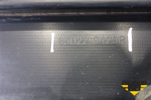 Бампер задний (под парктроник) (850220429R) для Renault Kaptur с 2016г (Каптюр)