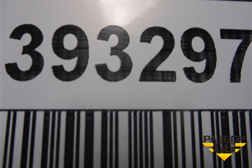 Бампер задний (под парктроник) (850220429R) для Renault Kaptur с 2016г (Каптюр)