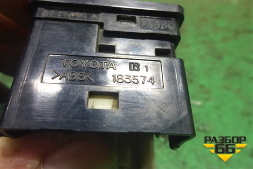 Переключатель регулировки зеркал для Toyota Rav-4 с 2000-2005г (Рав 4)