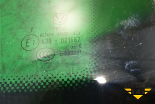 Стекло глухое правое (2015г) (5N0845042S) для Volkswagen Tiguan с 2011-2016г (Тигуан)