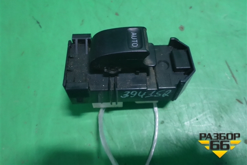 Кнопка стеклоподъёмника (задняя левая правый руль) для Toyota Land Cruiser (100) с1998-2007г (Ленд Крузер)