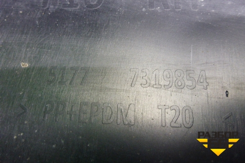 Накладка на порог наружная правая (51777319854) для BMW X6 F16 с 2014г (Х6 Ф16)