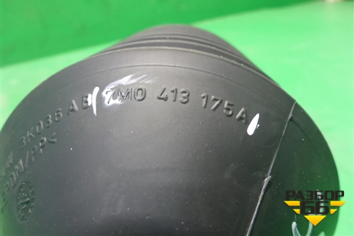 Пыльник амортизатора (новый) (7M0413175A) для Volkswagen Sharan с 2004-2010г (Шаран)