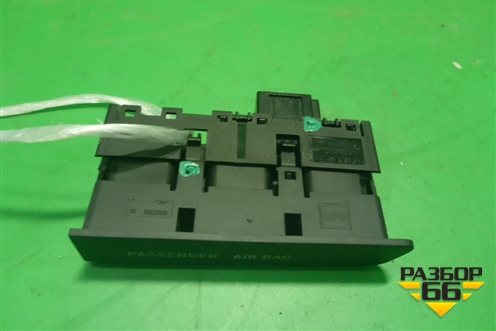 Индикатор AIR BAG (6J0919234) для Seat Ibiza с 2008-2017г (Ибица)