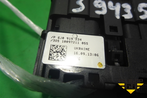 Индикатор AIR BAG (6J0919234) для Seat Ibiza с 2008-2017г (Ибица)