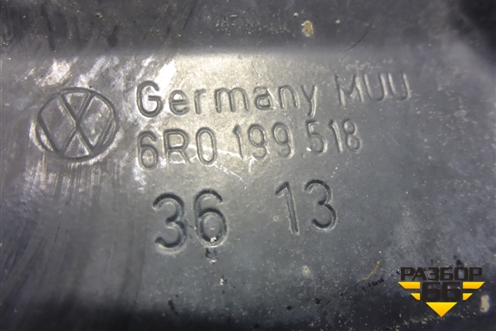 Кронштейн рычага правый (6R0199518) для Seat Ibiza с 2008-2017г (Ибица)