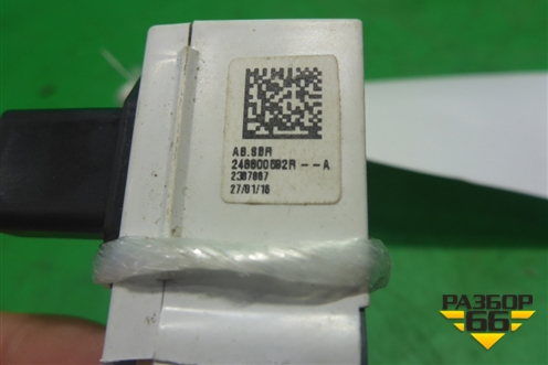 Индикатор ремней безопасности (248800592R) для Renault Logan II с 2012г (Логан)