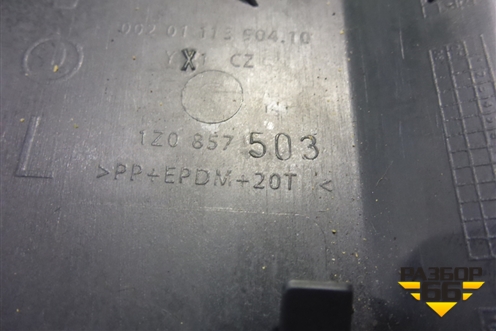 Накладка на торпедо (боковая левая) (1Z0857503) для Skoda Octavia (А5) с 2004-2013г (Октавия)
