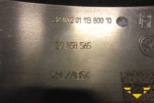 Кожух рулевой колонки (верхняя часть) (1Z0858565) для Skoda Octavia (А5) с 2004-2013г (Октавия)