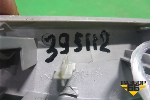 Накладка на торпедо (центральная) (1Z1858415) для Skoda Octavia (А5) с 2004-2013г (Октавия)