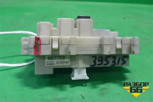 Блок предохранителей салонный для Nissan Pathfinder (R51M) с 2004-2014г (Патфиндер)