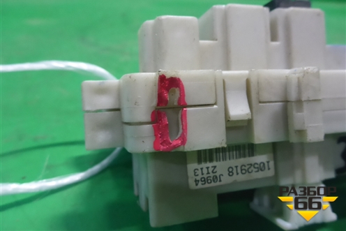 Блок предохранителей салонный для Nissan Pathfinder (R51M) с 2004-2014г (Патфиндер)