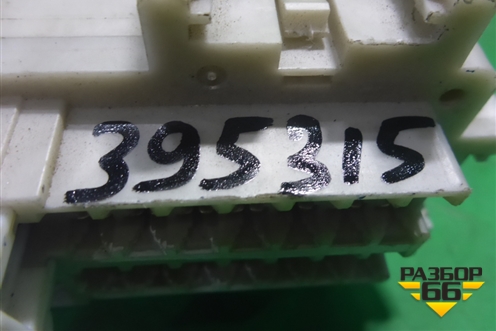 Блок предохранителей салонный для Nissan Pathfinder (R51M) с 2004-2014г (Патфиндер)