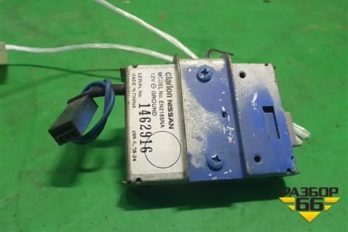 Антенна сигнализации (усилитель) для Nissan Pathfinder (R51M) с 2004-2014г (Патфиндер)