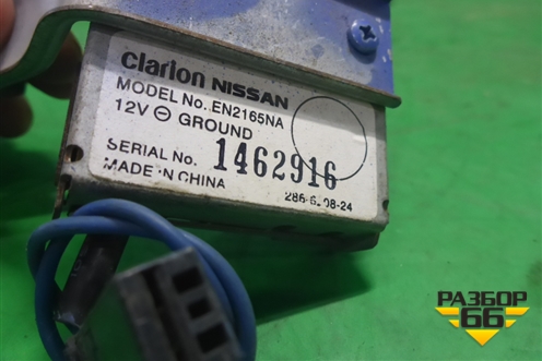 Антенна сигнализации (усилитель) для Nissan Pathfinder (R51M) с 2004-2014г (Патфиндер)
