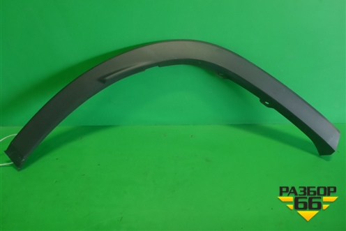 Накладка заднего крыла правого (7560548020) для Lexus RX 350 c 2015г (РХ)