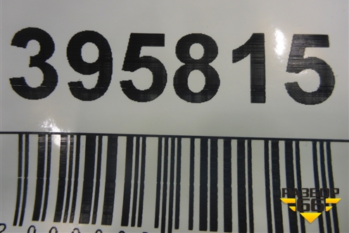 Накладка заднего крыла правого (7560548020) для Lexus RX 350 c 2015г (РХ)